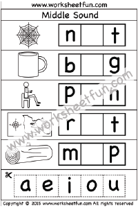 Middle Sounds – 4 Worksheets / FREE Printable Worksheets – Worksheetfun