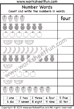 Number Word Worksheet – Numbers in Words – 1-10 – One Worksheet / FREE